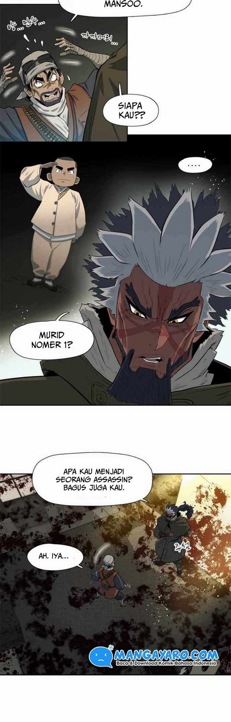 Rooftop Sword Master : Arachi The First Irregular chapter 02 halaman 48
