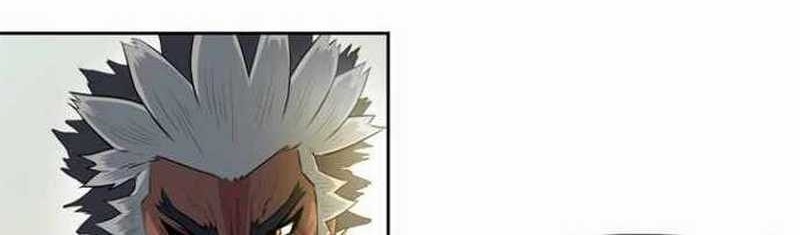 Rooftop Sword Master : Arachi The First Irregular chapter 02 halaman 49