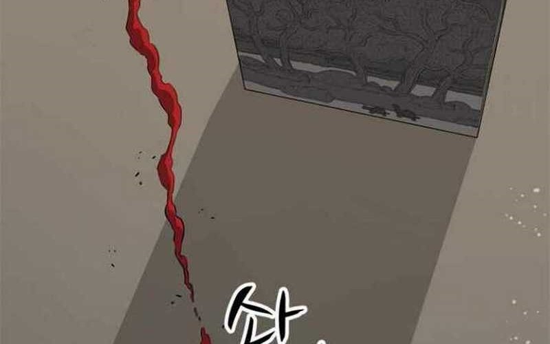 Rooftop Sword Master : Arachi The First Irregular chapter 02 halaman 75