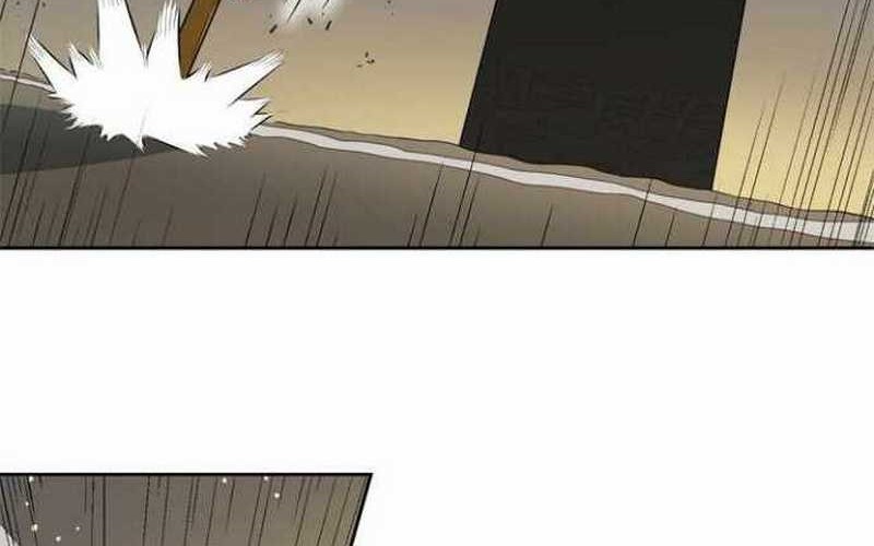 Rooftop Sword Master : Arachi The First Irregular chapter 02 halaman 83