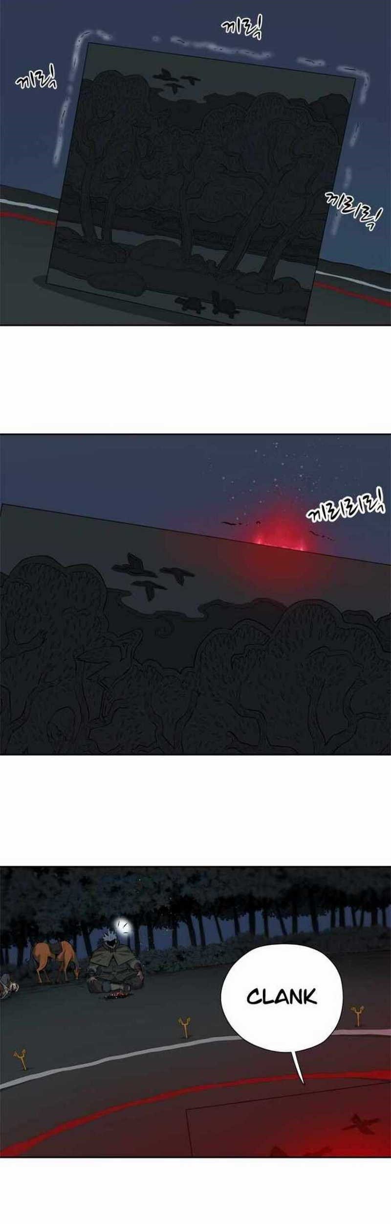 Rooftop Sword Master : Arachi The First Irregular chapter 02 halaman 94