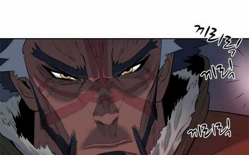 Rooftop Sword Master : Arachi The First Irregular chapter 02 halaman 95