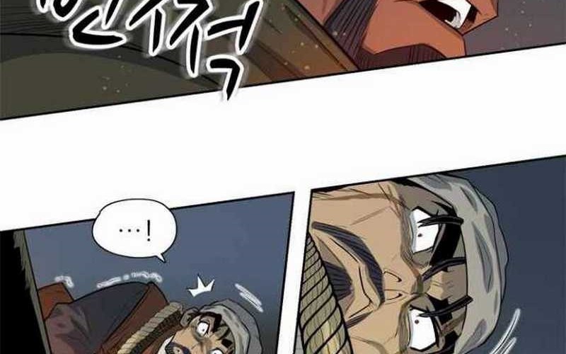 Rooftop Sword Master : Arachi The First Irregular chapter 02 halaman 100