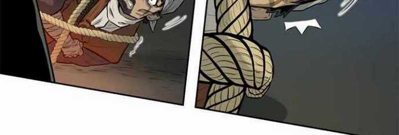 Rooftop Sword Master : Arachi The First Irregular chapter 02 halaman 101