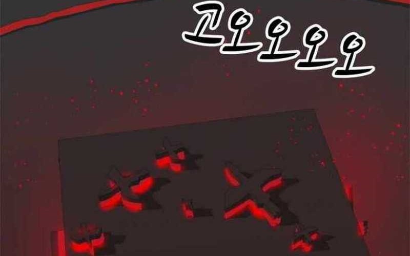 Rooftop Sword Master : Arachi The First Irregular chapter 02 halaman 105