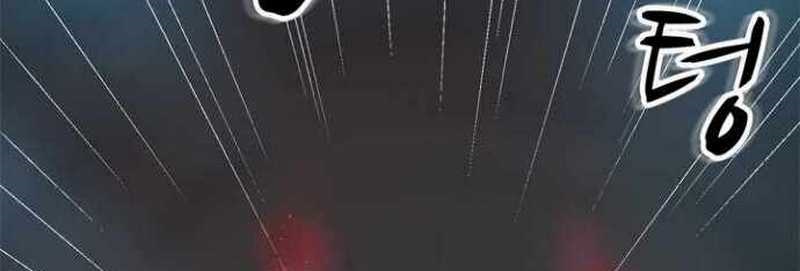 Rooftop Sword Master : Arachi The First Irregular chapter 02 halaman 116