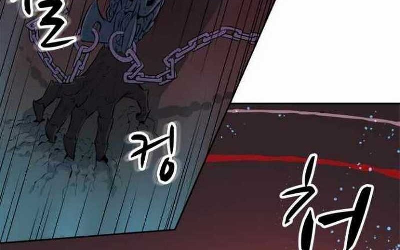 Rooftop Sword Master : Arachi The First Irregular chapter 02 halaman 120