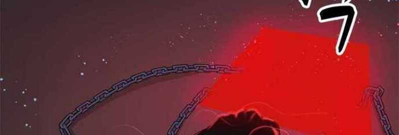 Rooftop Sword Master : Arachi The First Irregular chapter 02 halaman 121