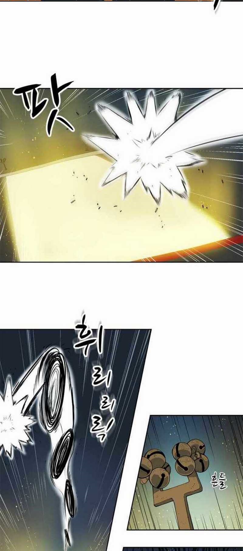 Rooftop Sword Master : Arachi The First Irregular chapter 03 halaman 7