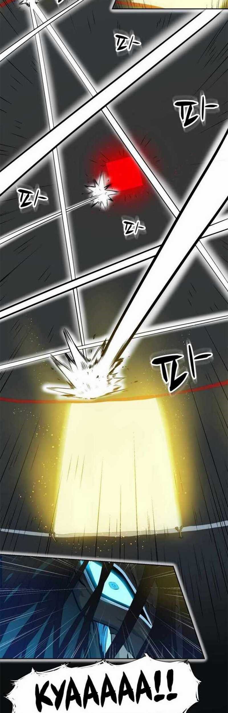 Rooftop Sword Master : Arachi The First Irregular chapter 03 halaman 11