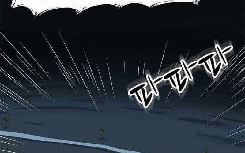 Rooftop Sword Master : Arachi The First Irregular chapter 03 halaman 12