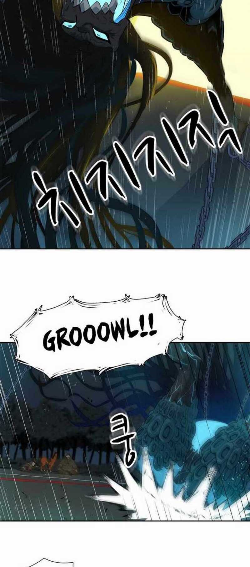 Rooftop Sword Master : Arachi The First Irregular chapter 03 halaman 16