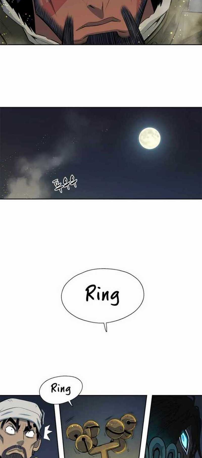 Rooftop Sword Master : Arachi The First Irregular chapter 03 halaman 22