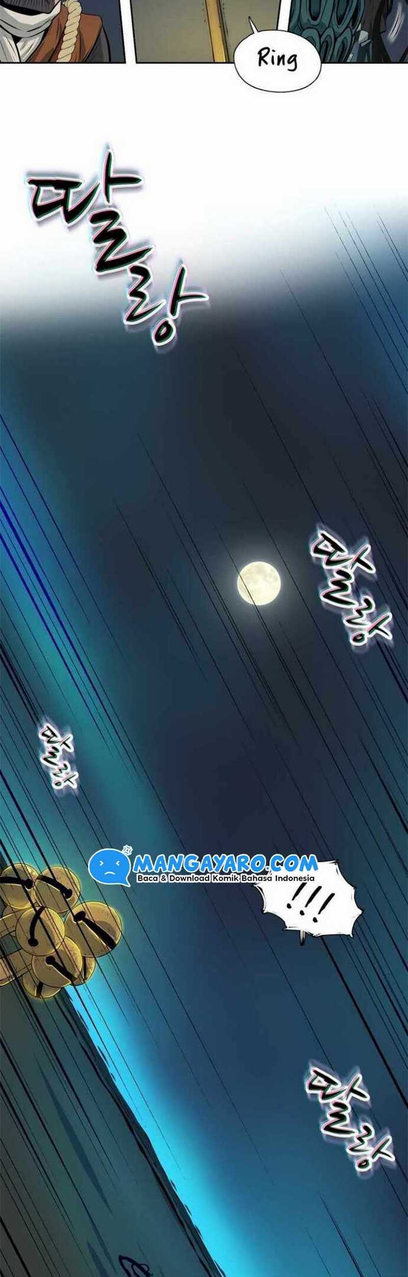Rooftop Sword Master : Arachi The First Irregular chapter 03 halaman 23