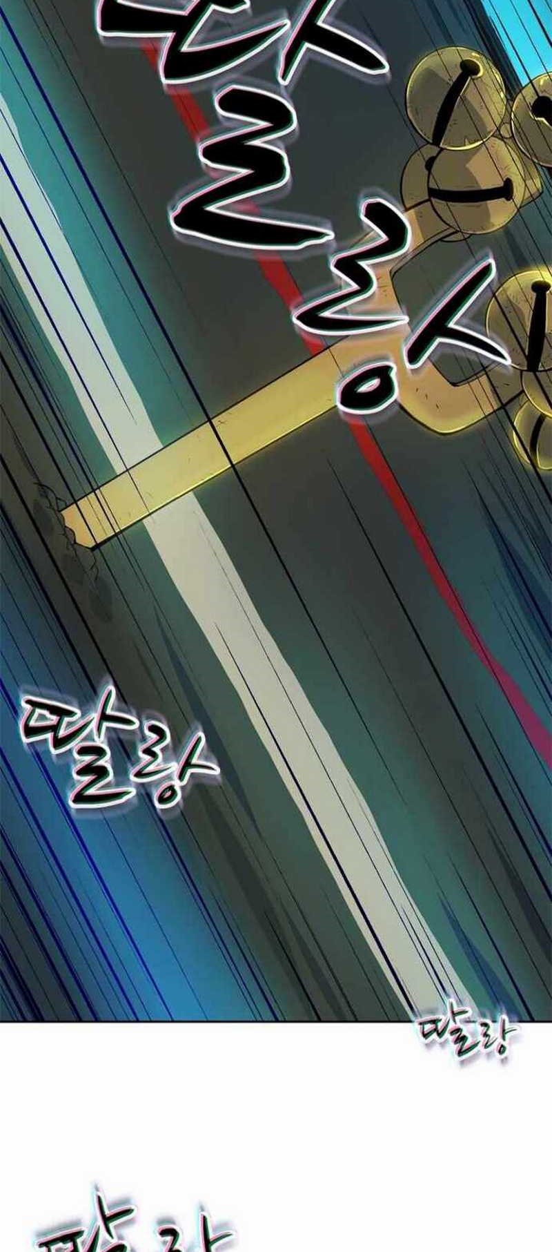 Rooftop Sword Master : Arachi The First Irregular chapter 03 halaman 25