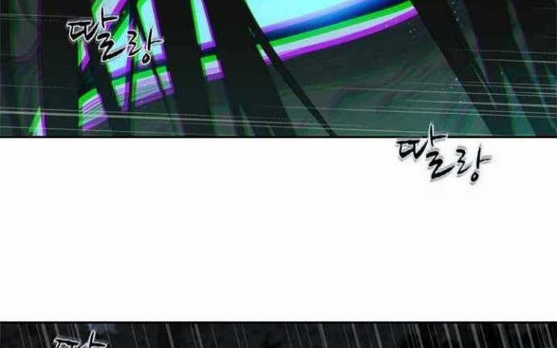 Rooftop Sword Master : Arachi The First Irregular chapter 03 halaman 27