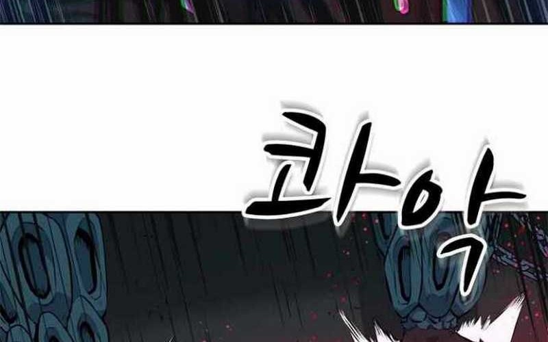 Rooftop Sword Master : Arachi The First Irregular chapter 03 halaman 33
