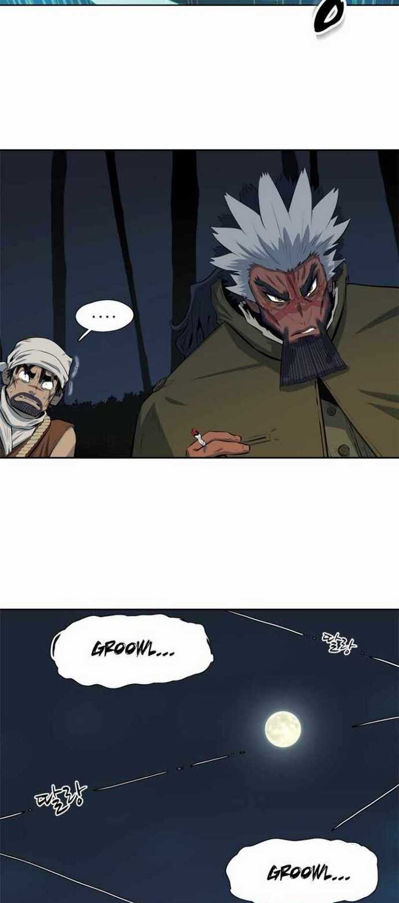 Rooftop Sword Master : Arachi The First Irregular chapter 03 halaman 37