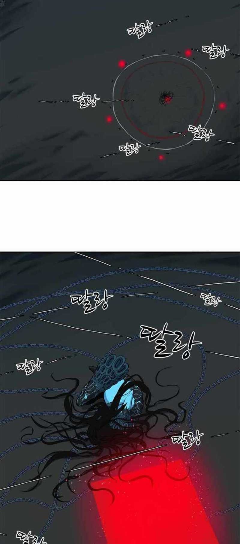 Rooftop Sword Master : Arachi The First Irregular chapter 03 halaman 40