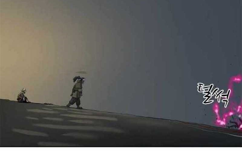 Rooftop Sword Master : Arachi The First Irregular chapter 03 halaman 54