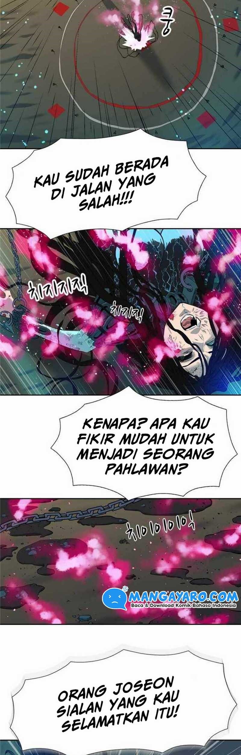 Rooftop Sword Master : Arachi The First Irregular chapter 03 halaman 65