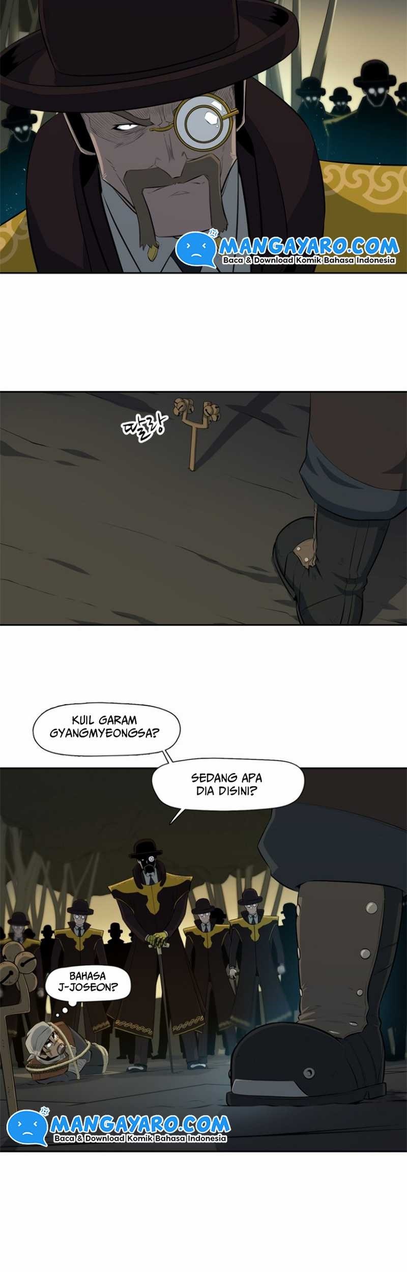 Rooftop Sword Master : Arachi The First Irregular Bab 04 halaman 5