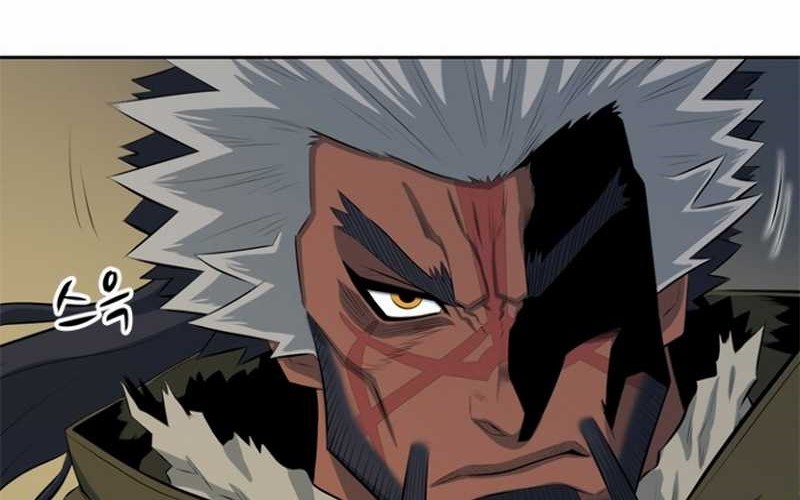 Rooftop Sword Master : Arachi The First Irregular Bab 04 halaman 6