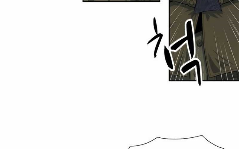 Rooftop Sword Master : Arachi The First Irregular Bab 04 halaman 12