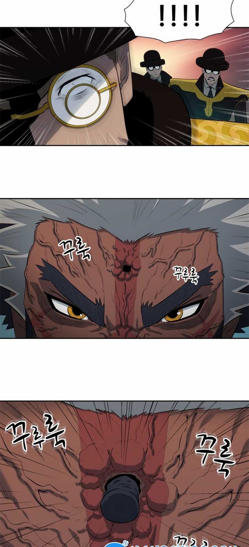 Rooftop Sword Master : Arachi The First Irregular Bab 04 halaman 13