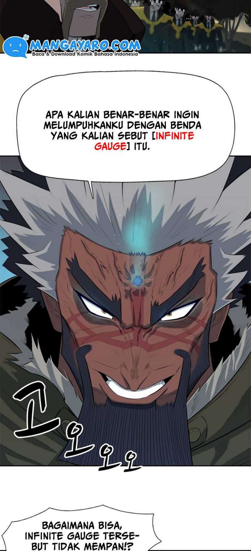Rooftop Sword Master : Arachi The First Irregular Bab 04 halaman 16