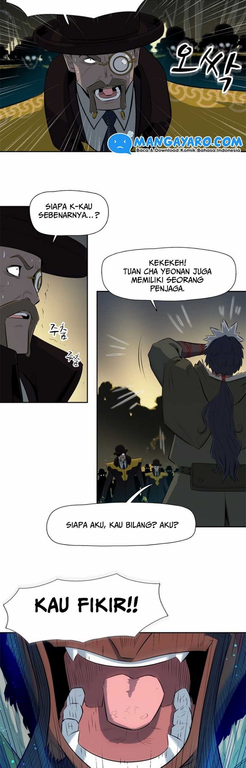 Rooftop Sword Master : Arachi The First Irregular Bab 04 halaman 17