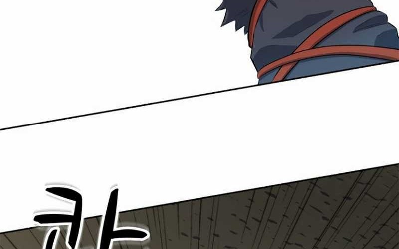 Rooftop Sword Master : Arachi The First Irregular Bab 04 halaman 24