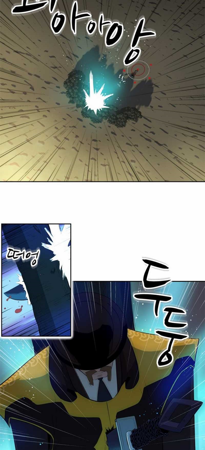 Rooftop Sword Master : Arachi The First Irregular Bab 04 halaman 25