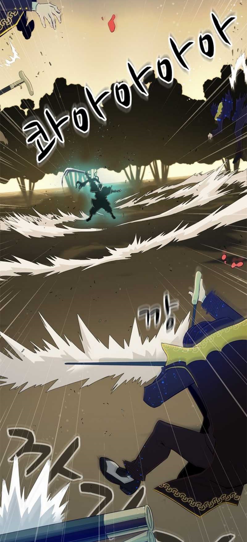 Rooftop Sword Master : Arachi The First Irregular Bab 04 halaman 34