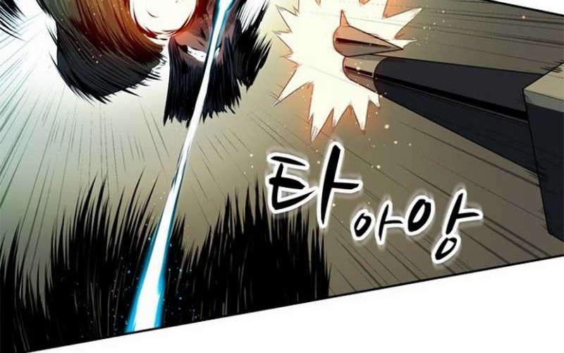 Rooftop Sword Master : Arachi The First Irregular Bab 04 halaman 36