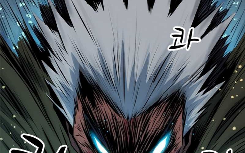 Rooftop Sword Master : Arachi The First Irregular Bab 04 halaman 42