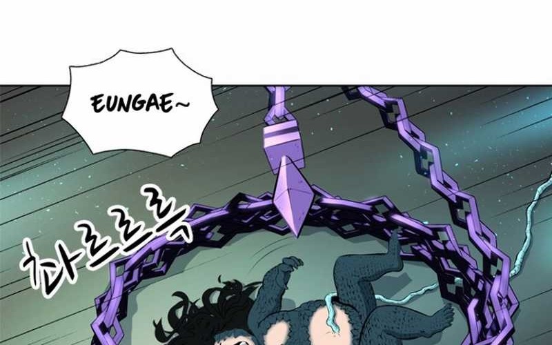 Rooftop Sword Master : Arachi The First Irregular Bab 05 halaman 6