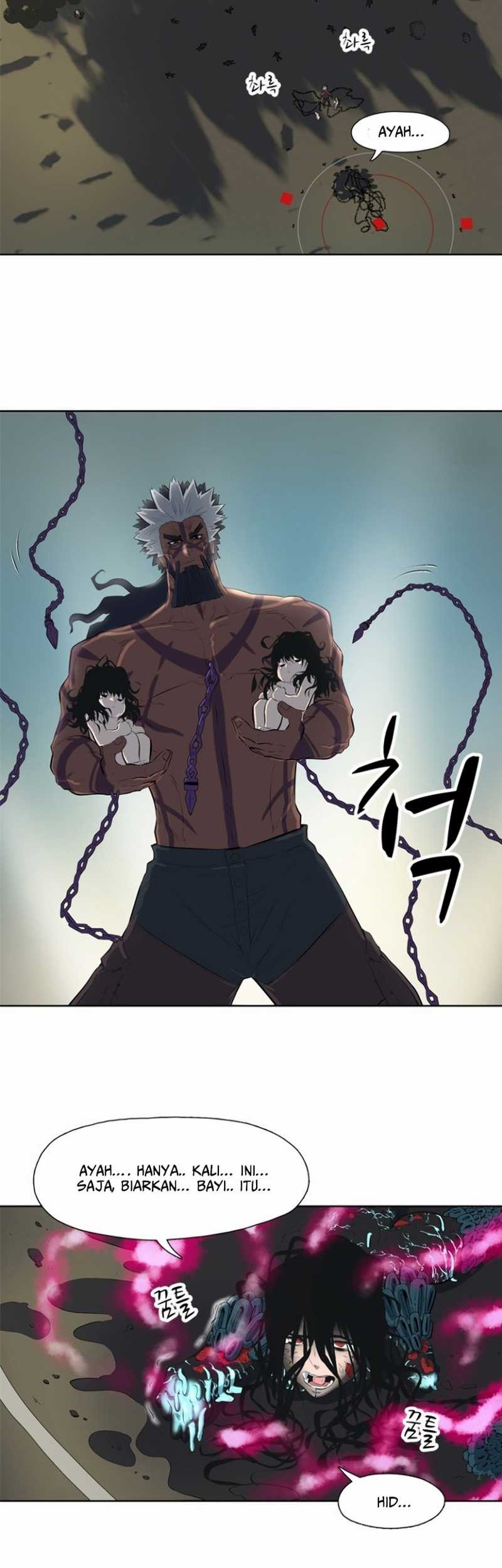Rooftop Sword Master : Arachi The First Irregular Bab 05 halaman 23