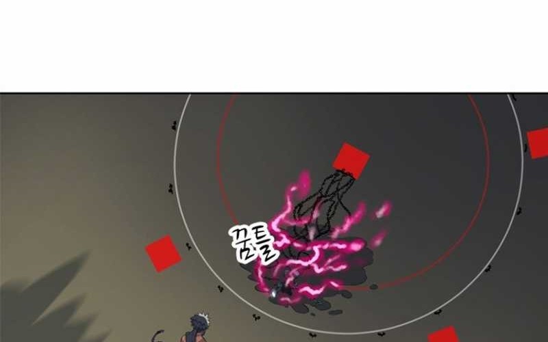 Rooftop Sword Master : Arachi The First Irregular Bab 05 halaman 24