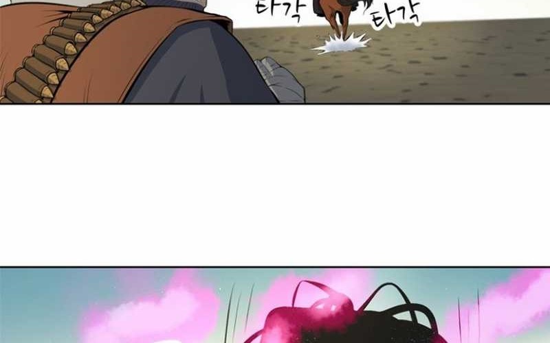 Rooftop Sword Master : Arachi The First Irregular Bab 05 halaman 30
