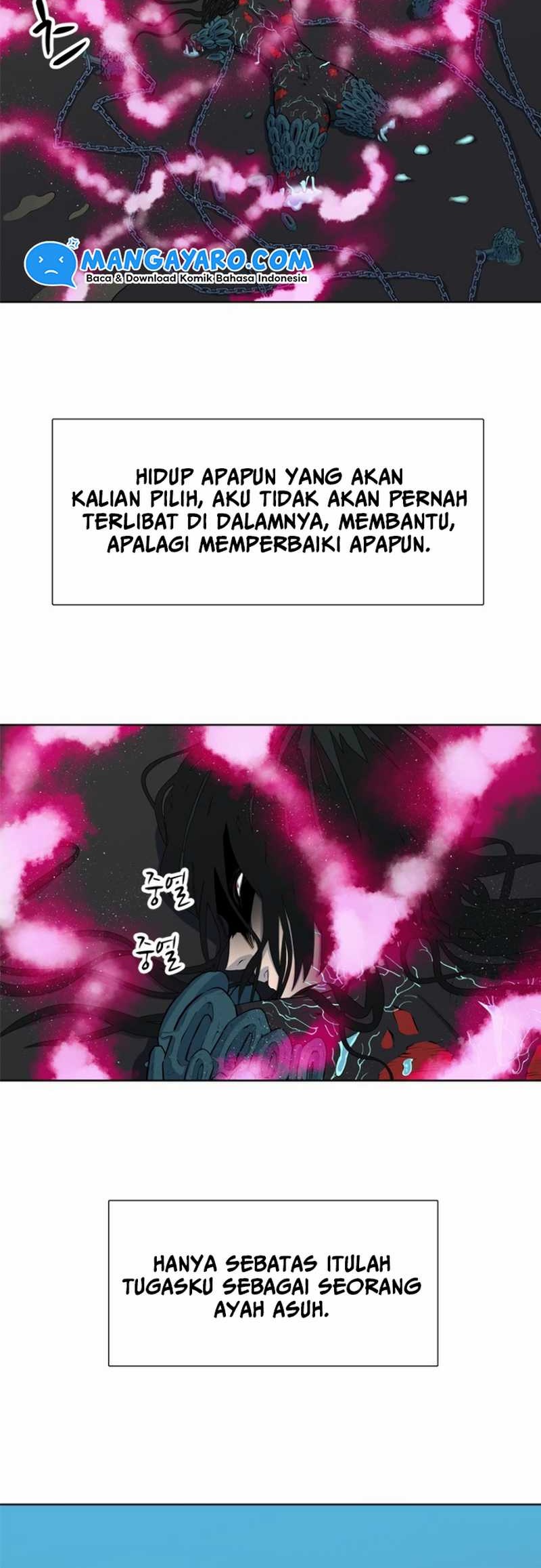 Rooftop Sword Master : Arachi The First Irregular Bab 05 halaman 34