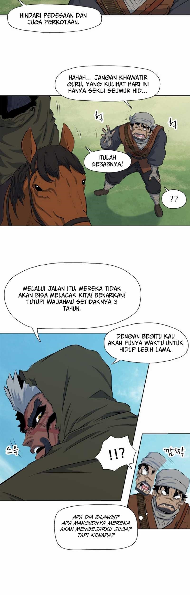 Rooftop Sword Master : Arachi The First Irregular Bab 05 halaman 38