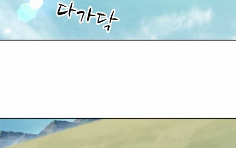 Rooftop Sword Master : Arachi The First Irregular Bab 05 halaman 42