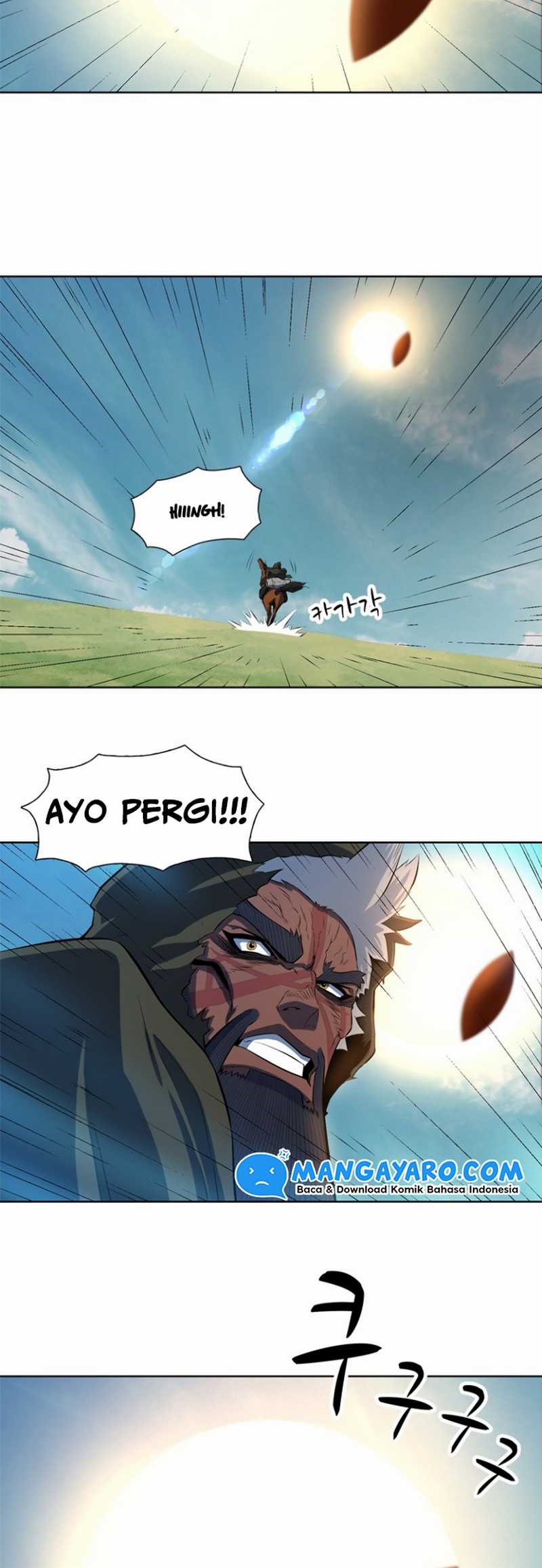 Rooftop Sword Master : Arachi The First Irregular Bab 05 halaman 46