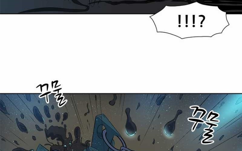 Rooftop Sword Master : Arachi The First Irregular Bab 05 halaman 51
