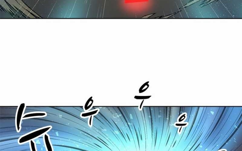 Rooftop Sword Master : Arachi The First Irregular Bab 05 halaman 57