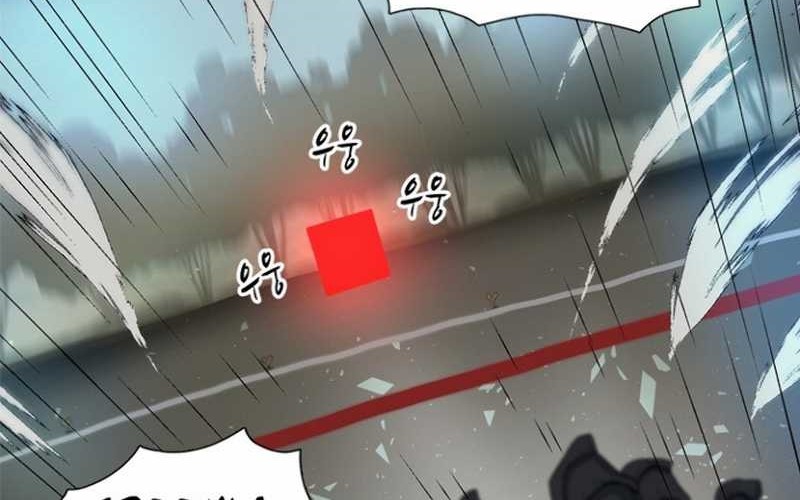 Rooftop Sword Master : Arachi The First Irregular Bab 05 halaman 66