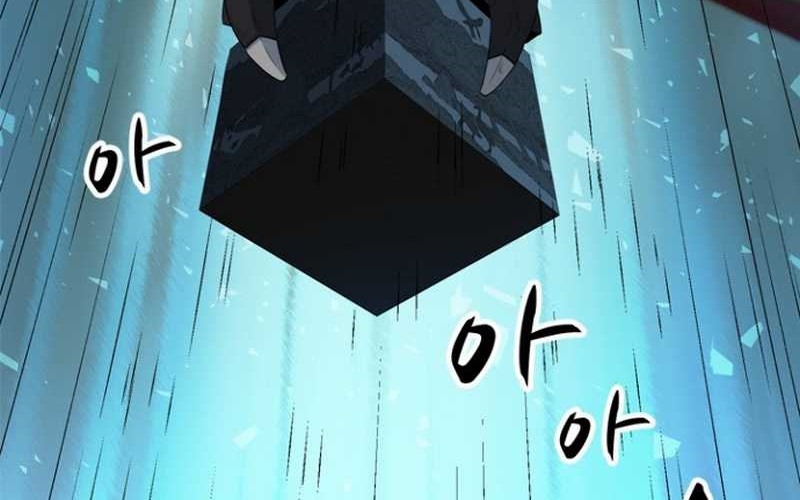 Rooftop Sword Master : Arachi The First Irregular Bab 05 halaman 72