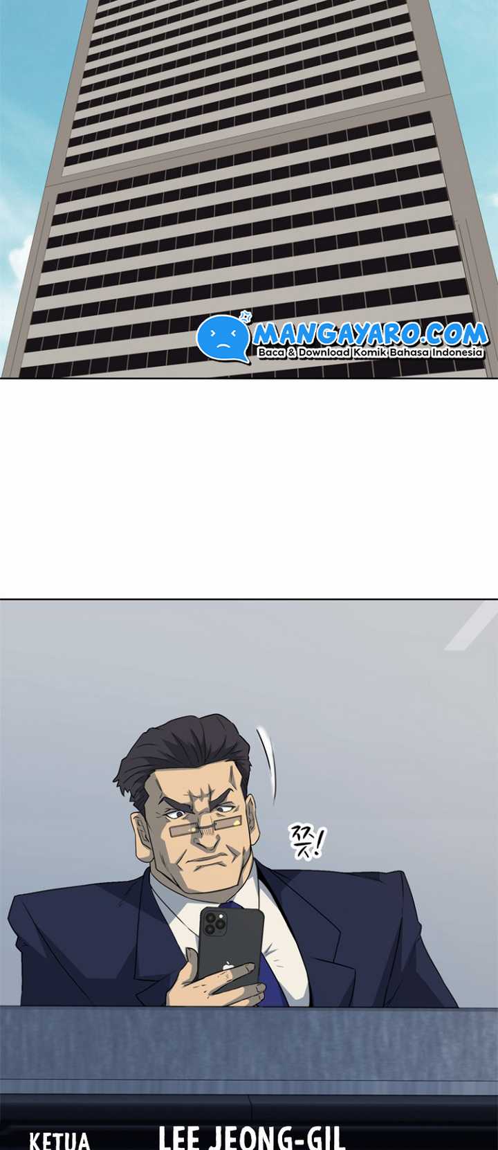 Rooftop Sword Master : Arachi The First Irregular Bab 12 halaman 4