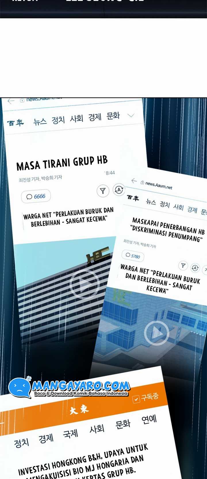 Rooftop Sword Master : Arachi The First Irregular Bab 12 halaman 5